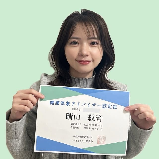 NHKɎX 222108 r ->摜>30 