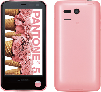 ソフトバンク、放射線測定スマホ「PANTONE 5」予約受付は6月22日から