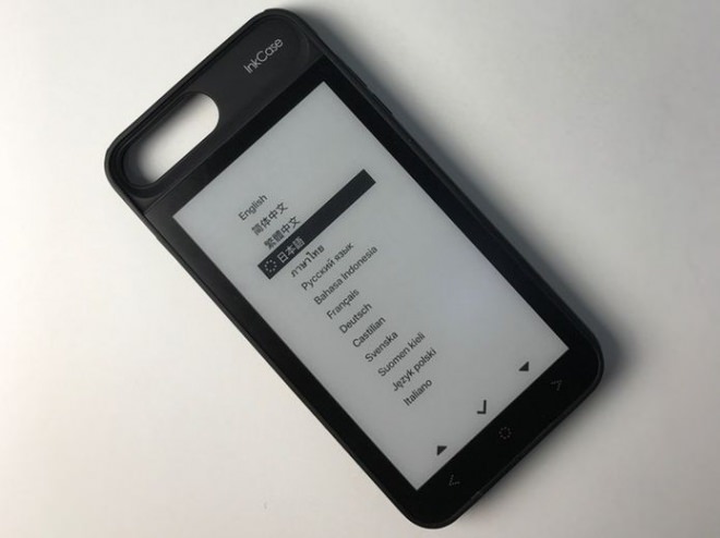 ペーパーディスプレイ付きスマホケース Oaxis「InkCase i7 Plus」