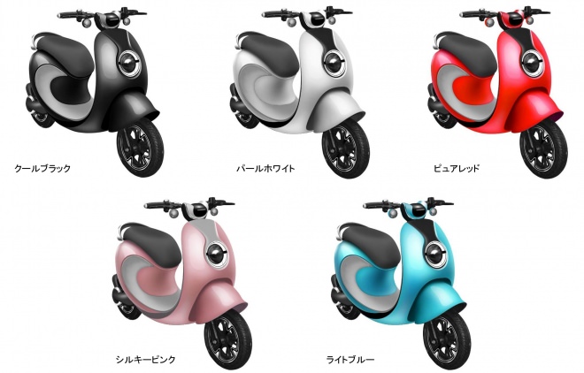 電動スクーター「notte(ノッテ)」