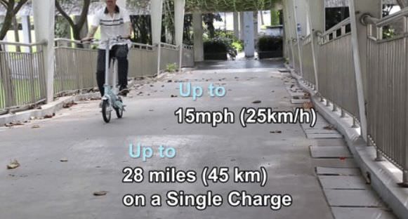 シンプルな折り畳み電動アシスト自転車「CityLeo」
