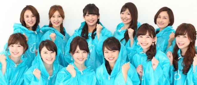 ゲリラ雷雨へ急行する「ゲリラ雷雨ガール」始動