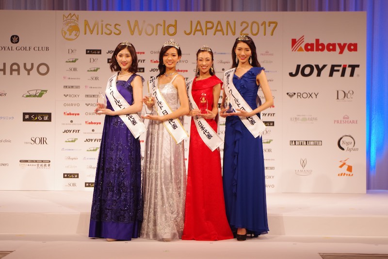 ミス ワールド17 慶応大法学部の才色兼備 山下晴加さんが日本代表に マガジンサミット Goo ニュース