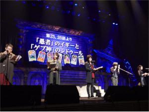 【写真多数掲載ィィー!】小野Dが時を止め、5000人が熱狂したジョジョ第3部ラストイベントレポート