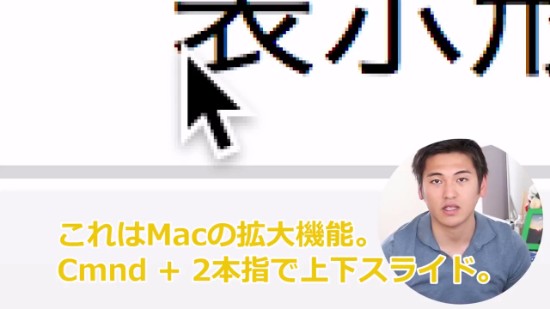 youtu.be-EDmUVRXqUMY (3)