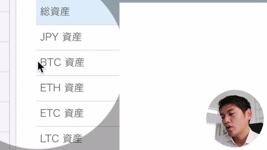 youtu.be-VH6_ojl8V0U (2)