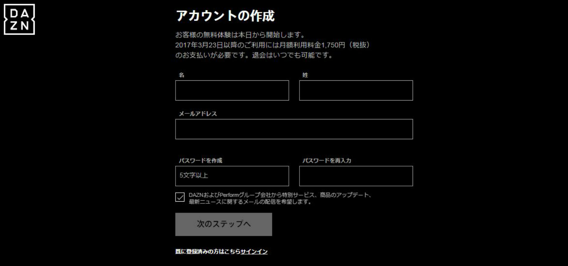 結果速報 動画ハイライト バーンリー対マンチェスター ユナイテッド結果 プレミア第24節 Goal Goo ニュース 結果速報 動画ハイライト バーンリー対マンチェスター ユナイテッド結果 プレミア第24節 Goal Goo ニュース