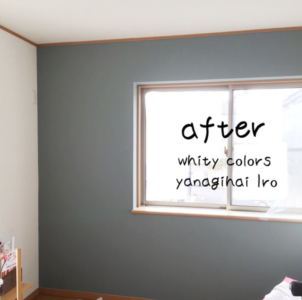 部屋の雰囲気作りは壁紙から 簡単 安く 自分好みのおしゃれ空間に