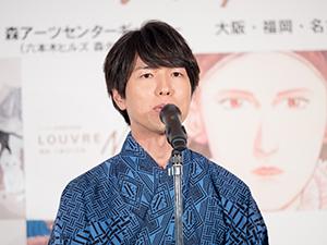 声優の神谷浩史