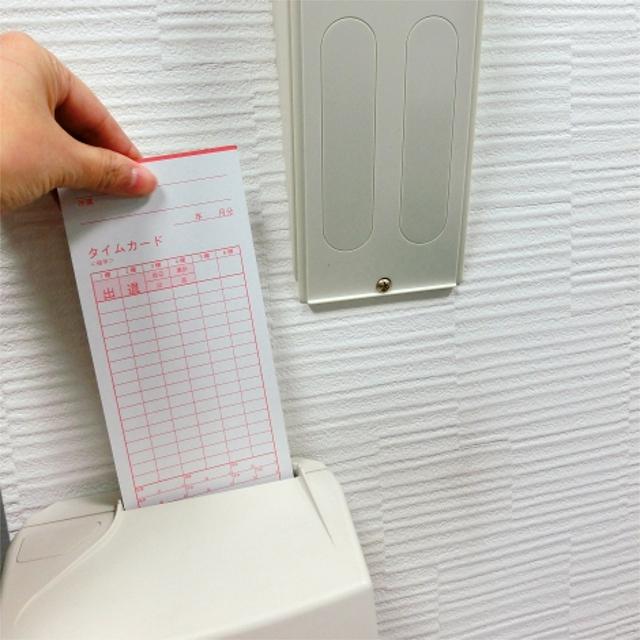 勤怠データが改ざんされた!残業代請求のためのメモ以外に有効な証拠とは?