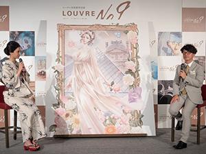 坂本眞一が菜々緒をモデルに制作したイラスト画「ミューズ菜々緒」