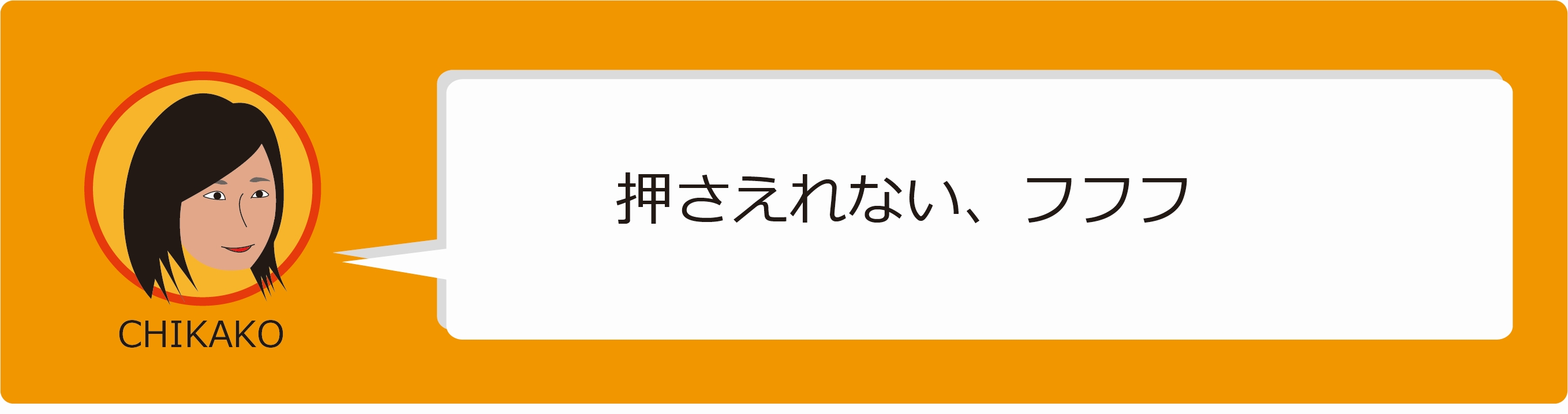 テラスハウス アロハステート27話 智可子 押さえれない フフフ これはたまらん エキサイトレビュー Goo ニュース