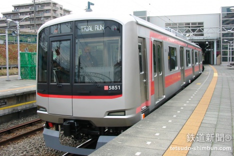 東急東横線に 青ガエル の塗装を再現した5050系を運行へ 鉄道新聞 Goo ニュース