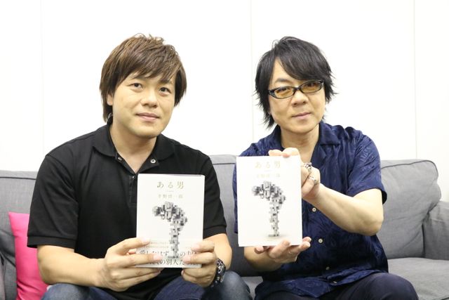 小説家と声優 表現者 としての違いとは 平野啓一郎と速水奨が語る小説論 演技論 後編 新刊jpニュース Goo ニュース