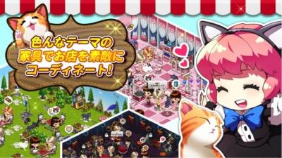 猫カフェ 経営ゲームが事前登録を開始 Womanapps Goo ニュース