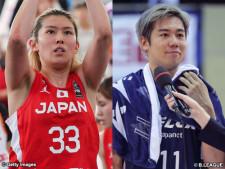 バスケ元代表の中田珠未さんが結婚