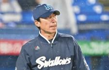 【ヤクルト】雨天中止で25日は高橋奎二が今季4度目の先発マウンド　高津監督「勝つ投球してほしい」