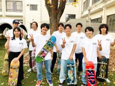 【兵庫・尼崎】市内初スケートボードパーク設置に支援を呼びかけ　若者と行政がタッグ組む