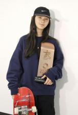 13歳の長谷川「楽しかった」　スケボー五輪予選から帰国