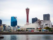神戸ポートタワーがリニューアル　「地域で愛され世界に認知される」施設に