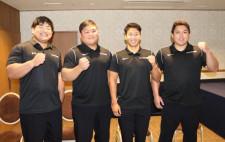 五輪「金」や全日本団体Ｖ３　旭化成柔道部、延岡市で祝勝会