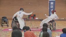元日本代表もゲストに パラリンピックの正式種目体験会