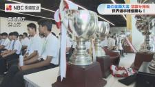 今後の目標は「オリンピック優勝」 インターハイ・総文祭など夏の全国大会で3位以上の児童・生徒が長崎県庁で報告会