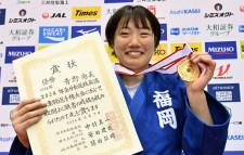 〝現役警察官〟が柔道日本一　五輪メダリストの薫陶受けた23歳、目標はロス五輪の金メダル