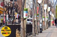 【アナザーショット！】東大阪市の通りに「福中」「福高」「ヒガシ」を見た