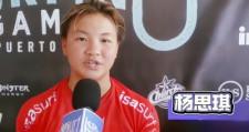 15歳の若手選手 中国史上初のサーフィン競技五輪出場資格取得