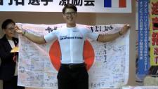 自転車トラック競技のパリ五輪代表　長迫吉拓選手が意気込み「今回は本気でメダルを持って帰れそう」【岡山】