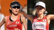 2人が2大会連続出場するパリ五輪女子マラソン日本代表、「お家芸」復活の可能性