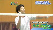 「力は拮抗しているのでチャンスはある」バドミントン男子ダブルス日本代表・小林優吾選手『ホキコバ』ペアで初のオリンピック挑戦