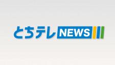 バドミントン日本代表のヘッドコーチに日光市出身の大堀均氏　来年１月に就任