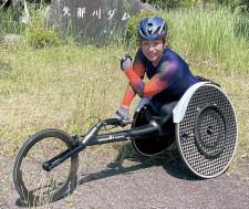 多摩市在住土田さん ９回目のパラ五輪へ 今回は車いすマラソンで〈町田市〉