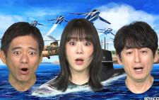 【テレビ初公開連発！】ブルーインパルス “伝説のフライト”大公開！“航空救難団”に初密着：超スゴ！自衛隊の裏側ぜ〜んぶ見せちゃいます！陸・海・空テレビ初公開連発スペシャル！第8弾
