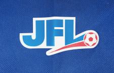 今季で活動終了のソニー仙台、JFLの退会が正式に決定…26シーズンでJFLを去ることに