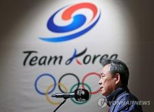 パリ五輪まで１カ月　韓国選手団は７６年以来の小規模に＝メダル数も最小か