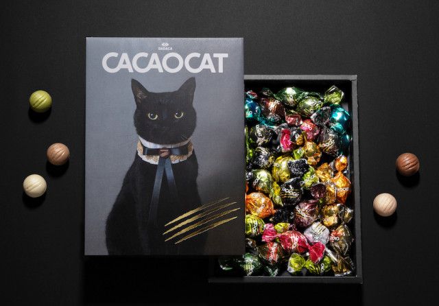 今度は優雅な黒猫デザイン！チョコレートブランドの「カカオキャット」から新作パッケージが登場