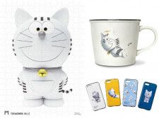 ドラえもん似のネコ型ビジネスロボット トラのもん 可愛い3種類の新作グッズが発売 Cat Press Goo ニュース