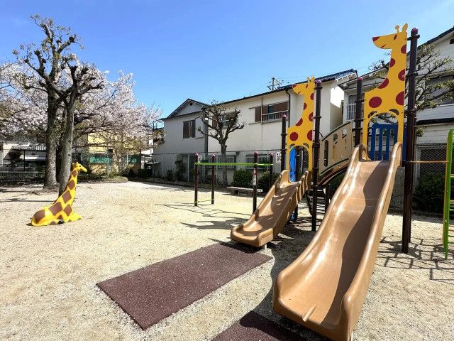 守口市】「金田きりん公園」の遊具がいつの間にか新しくなっていました。(号外NET) - goo ニュース