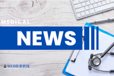 医療機関によるマイナ保険証利用勧奨の取り組みの評価などを議論―中医協