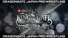 【ドラゴンゲート】シングルNo.1決定戦 “KING OF GATE” 今大会は全32選手参加によるトーナメント戦にて実施！