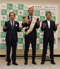 【新日本】オカダ・カズチカが地元・愛知県安城市のPRアンバサダーに就任！凱旋試合も決定