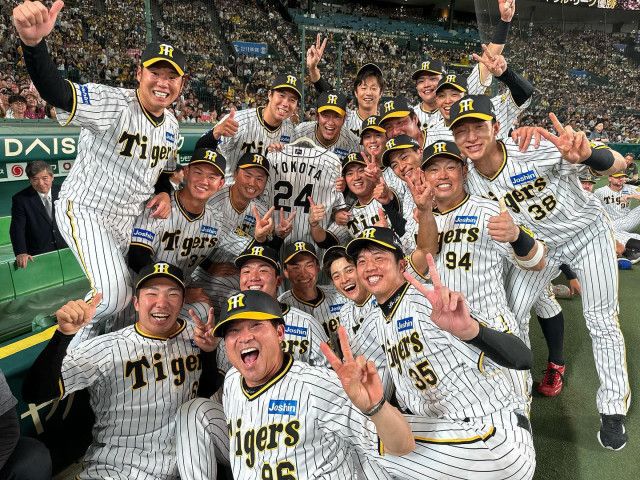 阪神タイガースが「アレ」を達成🏆 選手、スタッフの多くの写真を投稿