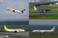 日本で「MCC」の航空会社は4社ある（画像：シカマアキ）