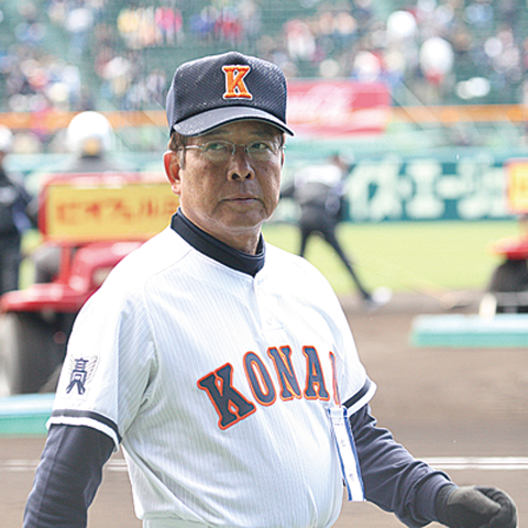 高校野球 15甲子園監督名鑑 沖縄代表 興南を率いる我喜屋優監督 週刊野球太郎 Goo ニュース