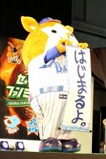 セ リーグマスコットグランプリ 3代目王者は 555ジャビット 週刊野球太郎 Goo ニュース