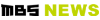 MBS特集