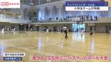 小学生のミニバスケットボール大会　元気なプレーで会場熱気　/秋田